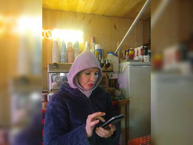 Katriona's BongaCams show and profile