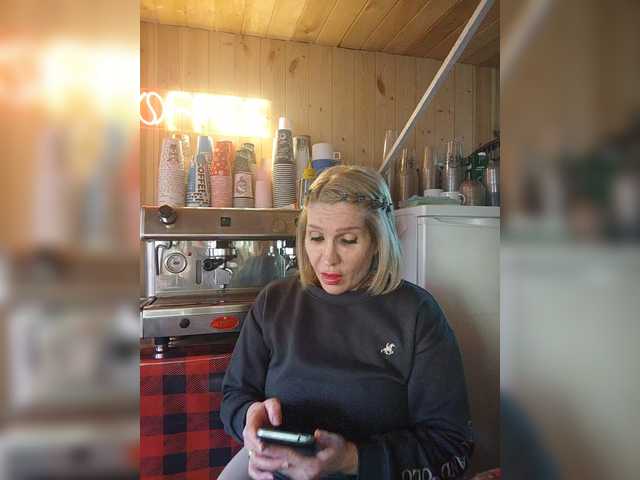 Katriona's BongaCams show and profile