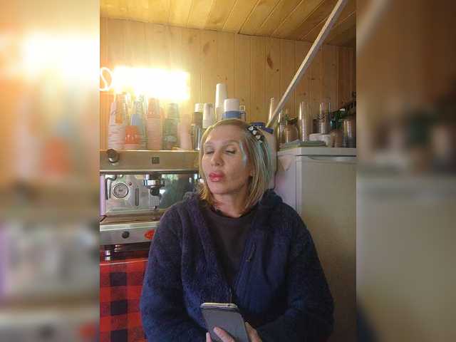 Katriona's BongaCams show and profile