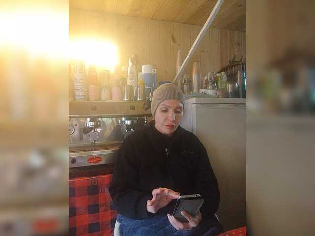 Katriona's BongaCams show and profile