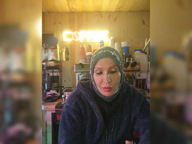 Katriona's BongaCams show and profile