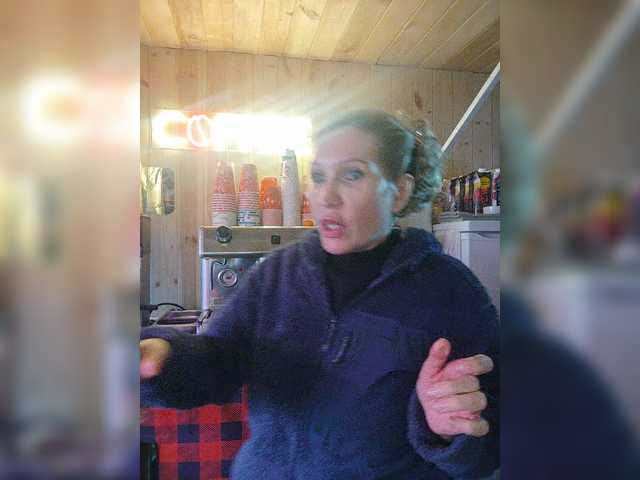 Katriona's BongaCams show and profile