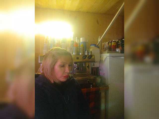 Katriona's BongaCams show and profile