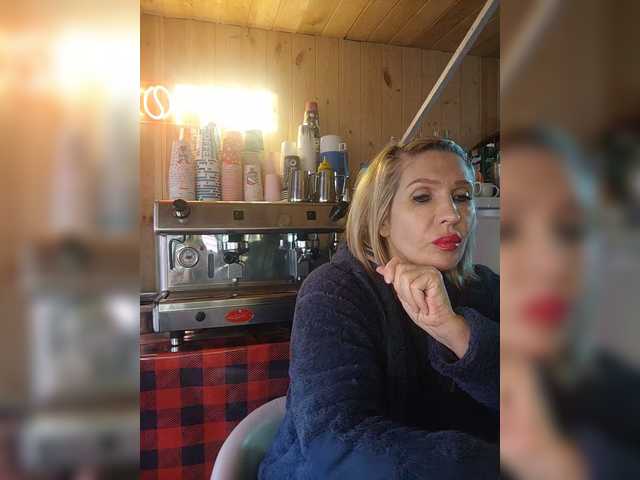 Katriona's BongaCams show and profile