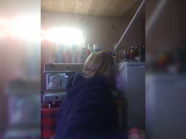 Katriona's BongaCams show and profile