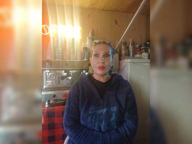 Katriona's BongaCams show and profile