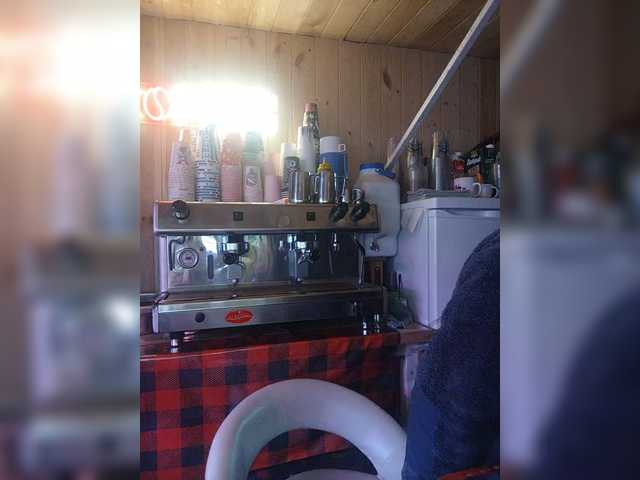 Katriona's BongaCams show and profile