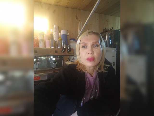 Katriona's BongaCams show and profile