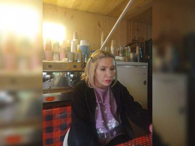 Katriona's BongaCams show and profile