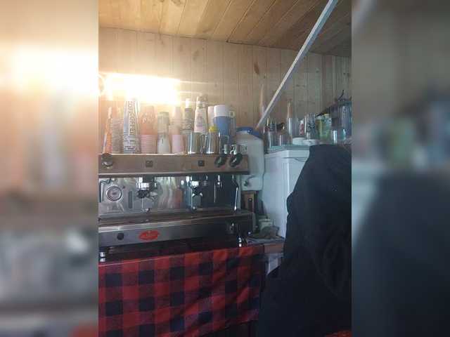 Katriona's BongaCams show and profile