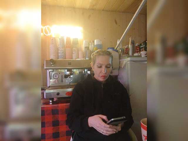 Katriona's BongaCams show and profile