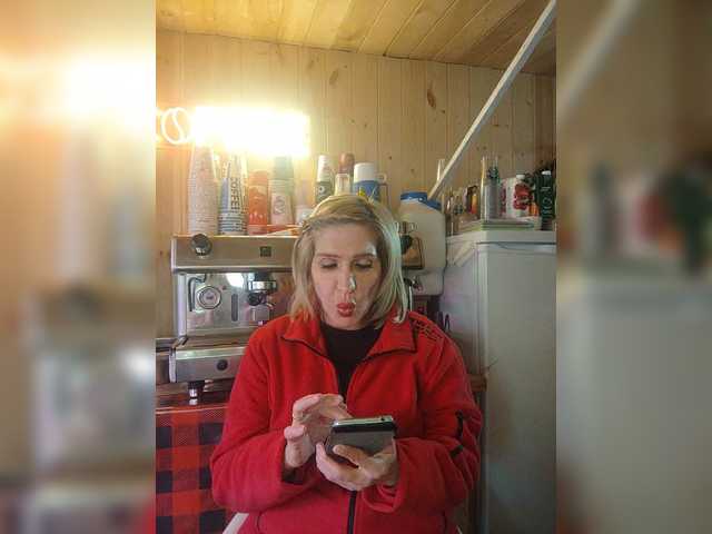 Katriona's BongaCams show and profile