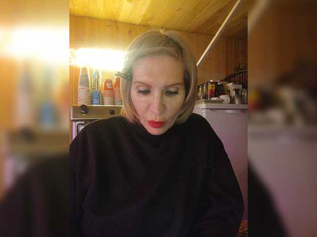 Katriona's BongaCams show and profile