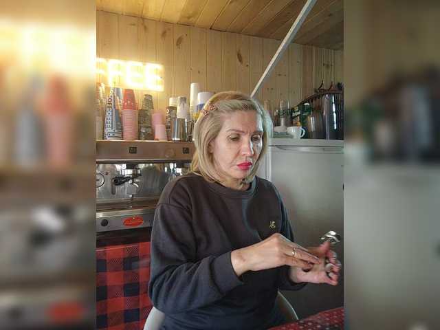 Katriona's BongaCams show and profile