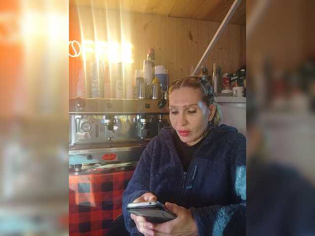 Katriona's BongaCams show and profile