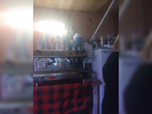 Katriona's BongaCams show and profile