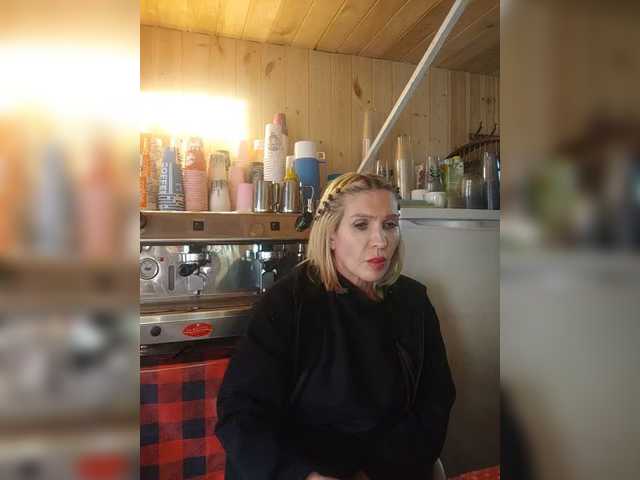 Katriona's BongaCams show and profile