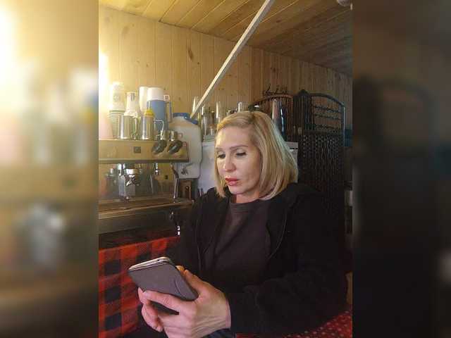 Katriona's BongaCams show and profile