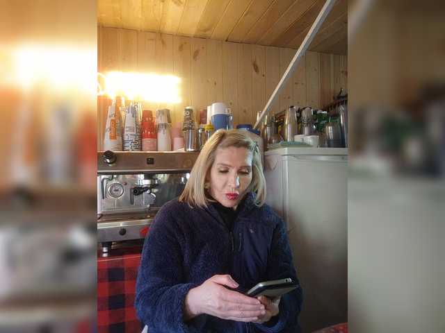 Katriona's BongaCams show and profile