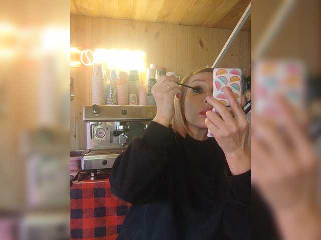 Katriona's BongaCams show and profile