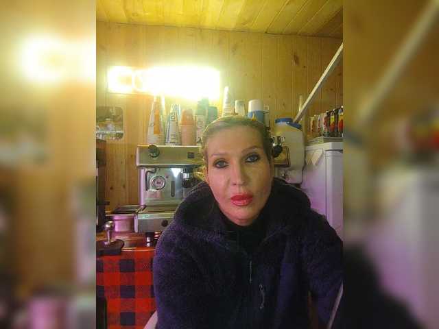 Katriona's BongaCams show and profile