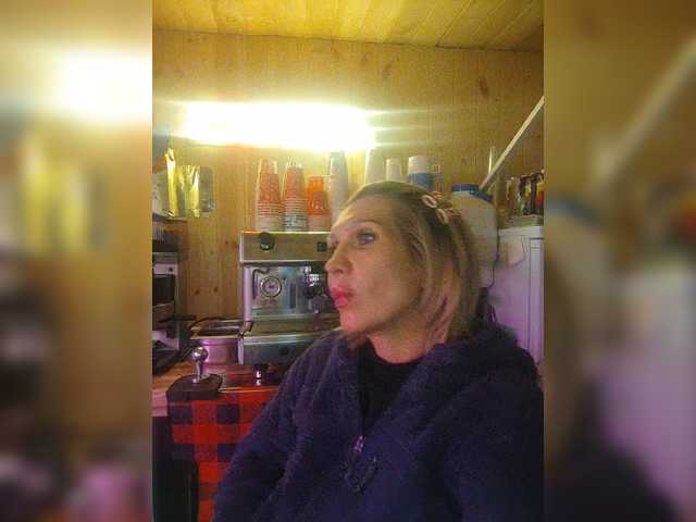 Katriona's BongaCams show and profile