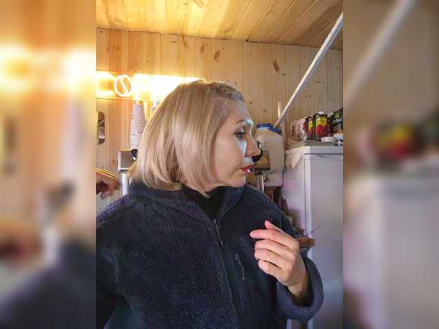 Katriona's BongaCams show and profile