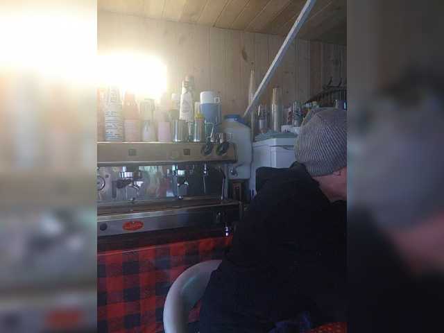 Katriona's BongaCams show and profile