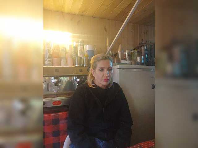 Katriona's BongaCams show and profile