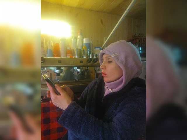 Katriona's BongaCams show and profile