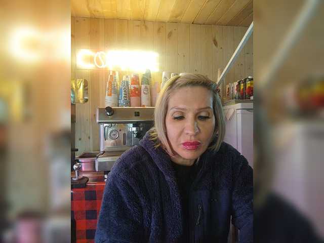 Katriona's BongaCams show and profile