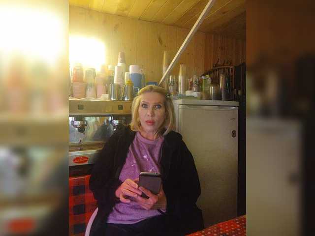 Katriona's BongaCams show and profile