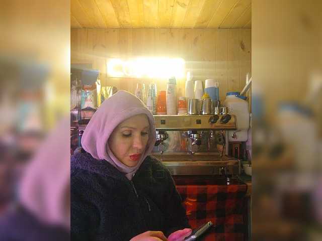 Katriona's BongaCams show and profile