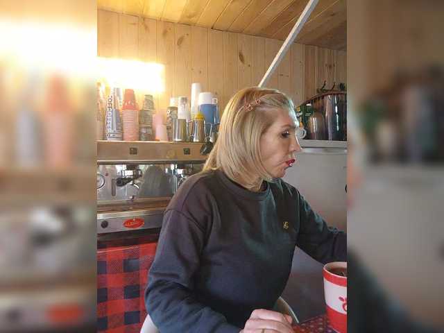 Katriona's BongaCams show and profile