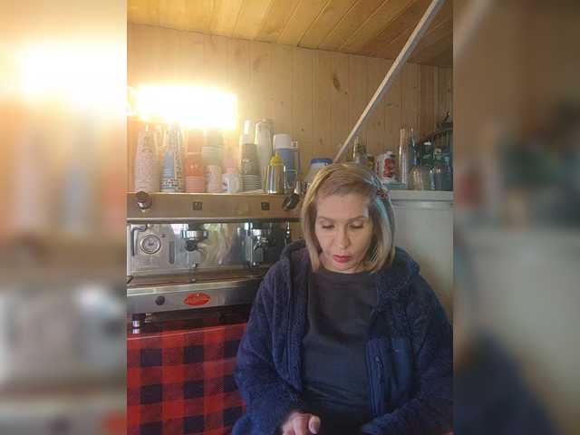 Katriona's BongaCams show and profile