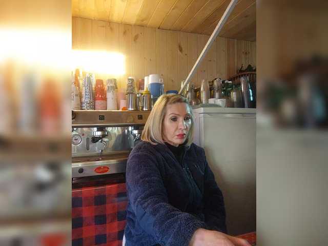 Katriona's BongaCams show and profile