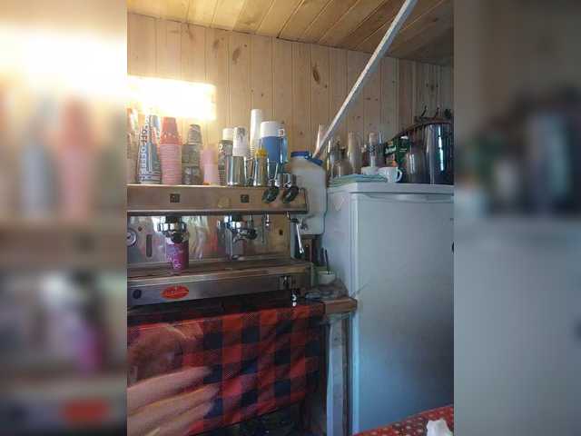 Katriona's BongaCams show and profile