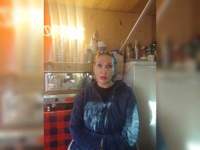 Katriona's BongaCams show and profile