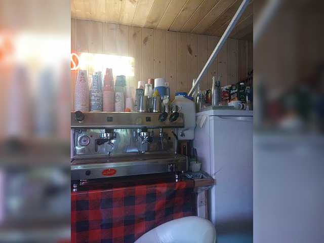 Katriona's BongaCams show and profile