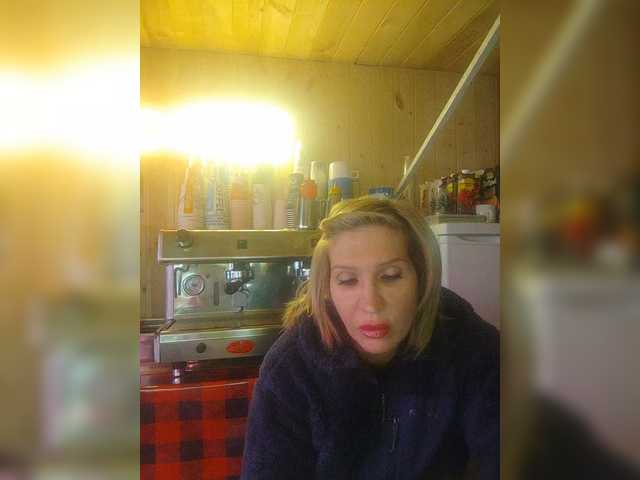 Katriona's BongaCams show and profile