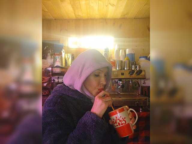 Katriona's BongaCams show and profile