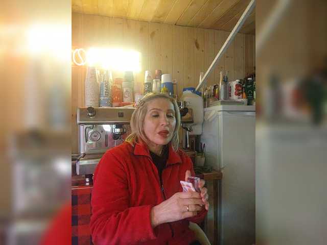 Katriona's BongaCams show and profile