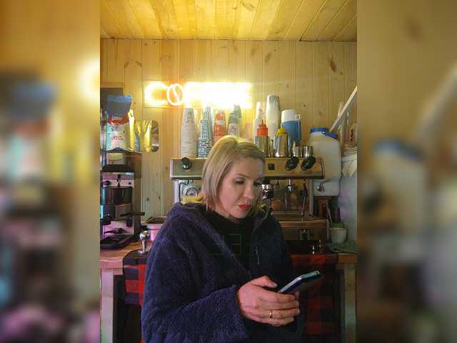 Katriona's BongaCams show and profile