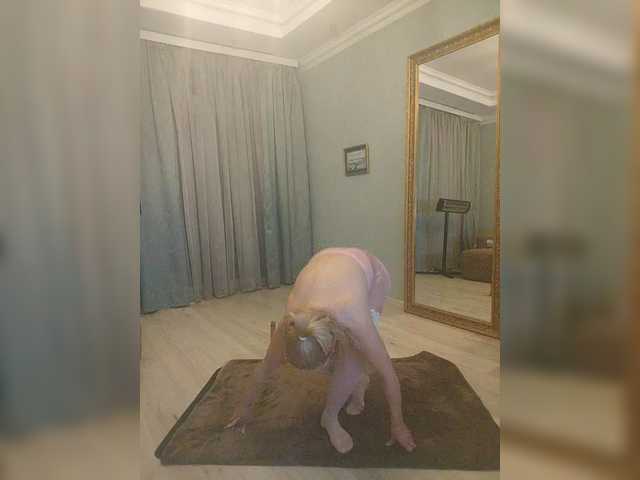 Katriona live cam profile