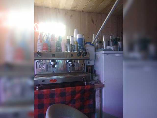 Katriona's BongaCams show and profile