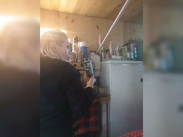 Katriona's BongaCams show and profile