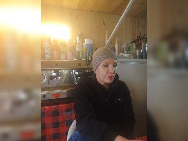 Katriona's BongaCams show and profile