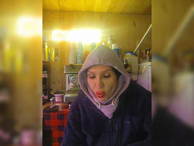 Katriona's BongaCams show and profile