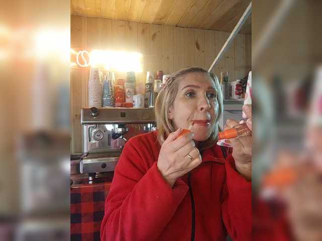 Katriona's BongaCams show and profile