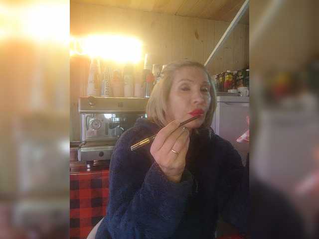 Katriona's BongaCams show and profile